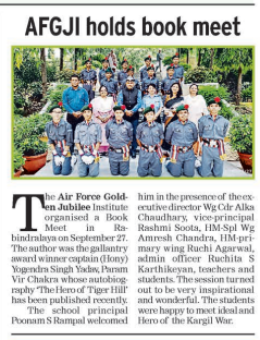 Air Force Golden Jubilee